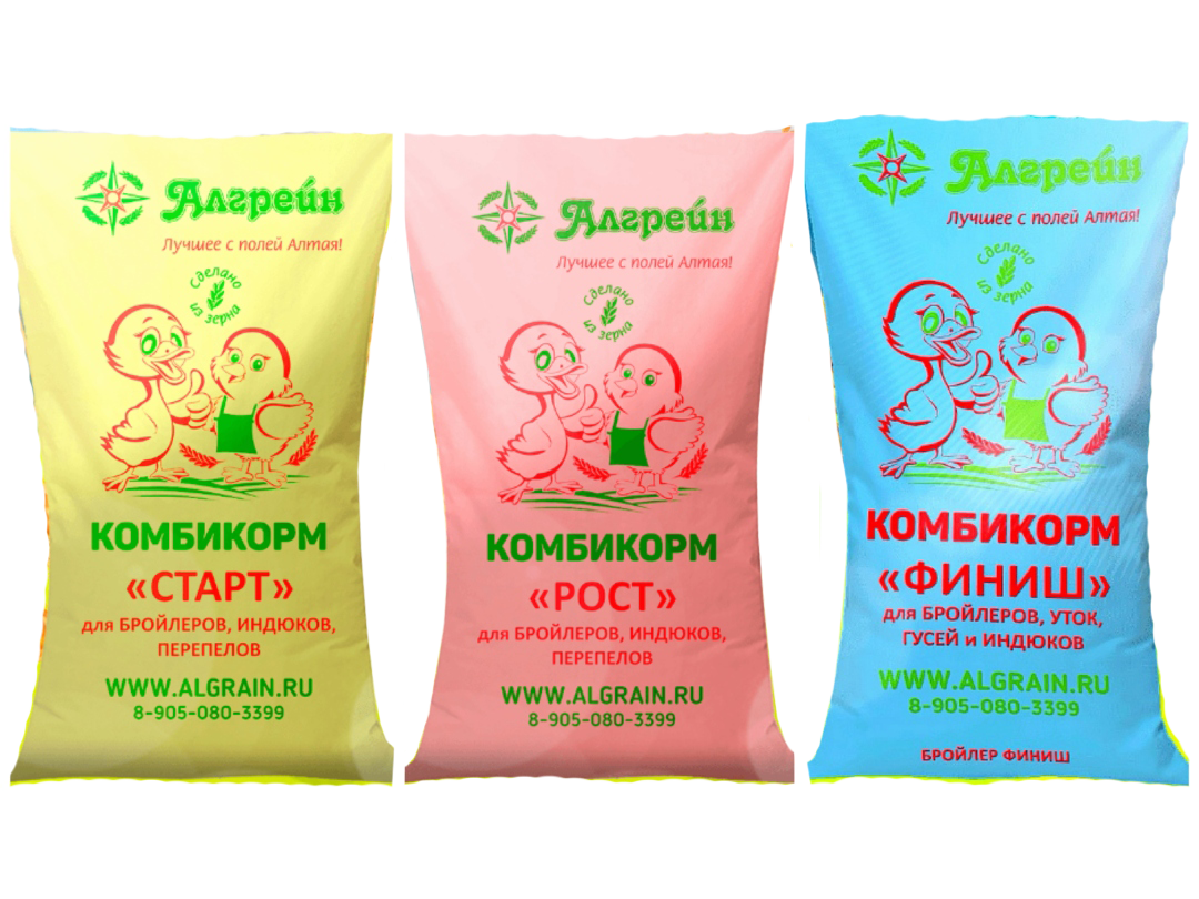 /uploads/image/Бройлера-старт-рост-финиш.png